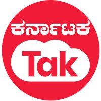 Karnataka_Tak(@Karnataka_Tak) 's Twitter Profile Photo