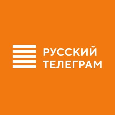 Мы делаем @Sosindex и рекламу в Telegram Ads.