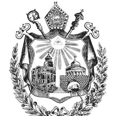 Armenian Patriarchate Of Jerusalem