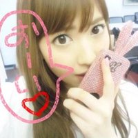 P P 🕯️ (@pink_please_) 's Twitter Profile Photo