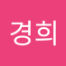 이경희| RIDO (@kywhite1979) Twitter profile photo