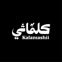 كلماشي(@Kalamashii) 's Twitter Profile Photo