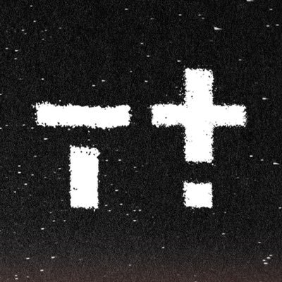 GRUNGE POP • TEXT US AT 1-804-531-3341 • LISTEN TO OUR NEW SELF-TITLED ALBUM OUT NOW ⬇️