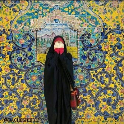 دانش آموخته رسانه📃
زندگی صورتی و گل گلی🌸
قلمی آزاد در اطلاع رسانی با دقت بالا🖊
.
.
.
امیری حُسِین و نِعمَ الاَمیر