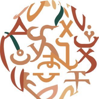 We publish text collections from languages around the world. We focus on reusability, interoperability, and language diversity.
🐘 https://t.co/X1HEHnKMRv