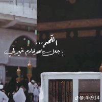 kA (@orchid_ksa) Twitter profile photo