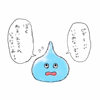 8konabanana's profile picture. 