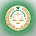Ministère de la Justice du Sénégal (@min_justice_sn) Twitter profile photo Ministère de la Justice du Sénégal (@min_justice_sn) Twitter profile photo