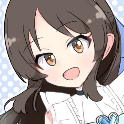 ありすLoveお絵描き垢。同人誌メロンブックス様委託販売→https://t.co/m3v7B37gef