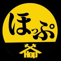 靴とカバン修理のホップ (@hoprepair1997_) 's Twitter Profile Photo 靴とカバン修理のホップ (@hoprepair1997_) 's Twitter Profile Photo