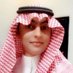 بندر اليوسف (@bandaryty12) Twitter profile photo بندر اليوسف (@bandaryty12) Twitter profile photo
