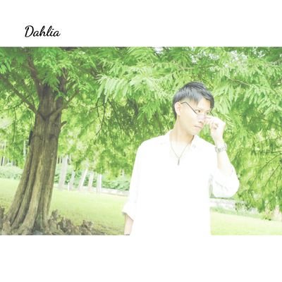 dahlia_xyz_9 Profile Picture