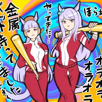 ri_ntoki99's profile picture. 