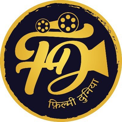 🎥Leading Indian Film Magazine📰Delivering: Authentic & Genuine News from The Cine-World, Since 1965. 🎬Film Reviews | Box Office Analysis | Celeb Gossips