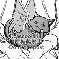 🌟 (@zassooishii) 's Twitter Profile