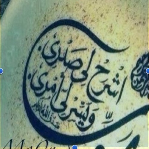 Hasos2010's profile picture. 