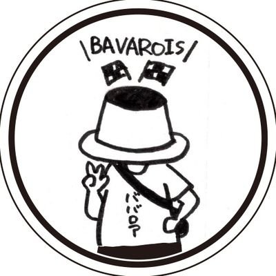 bavarois92 Profile Picture