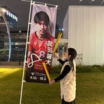 Haru🏐 on X: 
