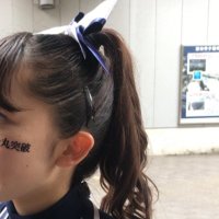 杏 実 (@__150cm_a) 's Twitter Profile