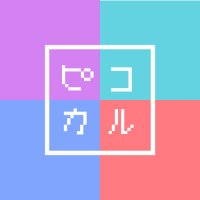 ピコカル - Piko Quartet - (@pikokarustrings) Twitter profile photo