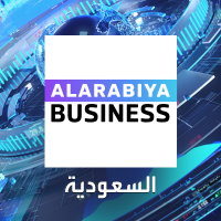 العربية Business - السعودية (@alarabiyabn_ksa) 's Twitter Profile Photo العربية Business - السعودية (@alarabiyabn_ksa) 's Twitter Profile Photo