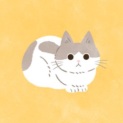 猫のイラストを中心にゆるく絵を描いています🐈 ◇各種リンク一覧（Skeb / Instagram / Bluesky / イラストAC）⤵︎