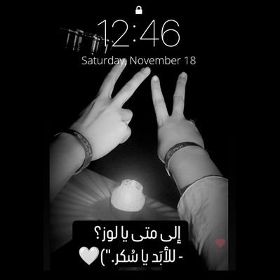 Asmaataha268's profile picture. 