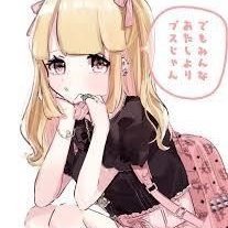 ちょっとだけえっちな裏垢です❢ｄｍ開放中💟