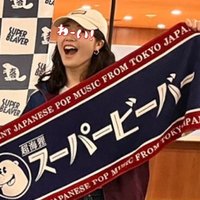 ゆうの(@1Emvi6) 's Twitter Profile Photo