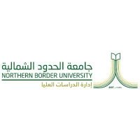 إدارة الدراسات العليا(@DgsNbu) 's Twitter Profile Photo