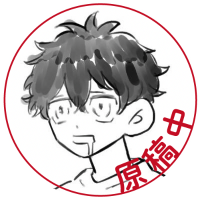 鼻炎/bien@しばらく低浮上 (@bien_ga_hidoi) 's Twitter Profile Photo 鼻炎/bien@しばらく低浮上 (@bien_ga_hidoi) 's Twitter Profile Photo