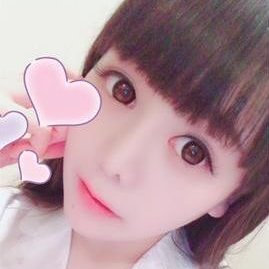 一人暮らし
荒川区OL
見●合いしてみたい人にフォローしてます
ここでお●にー配信してます（録画あり）

↓↓↓↓↓↓↓
https://t.co/dgrZbSJlVE