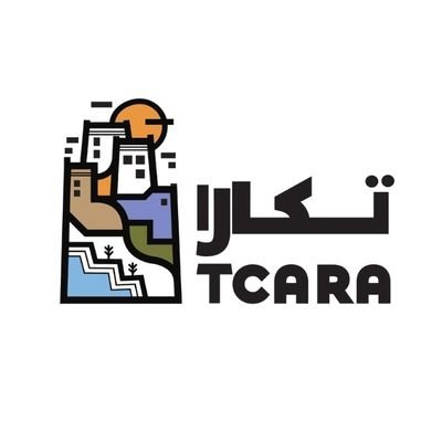 جمعية رجال السياحية التعاونية