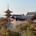 神社 (@shrine_water) Twitter profile photo 神社 (@shrine_water) Twitter profile photo