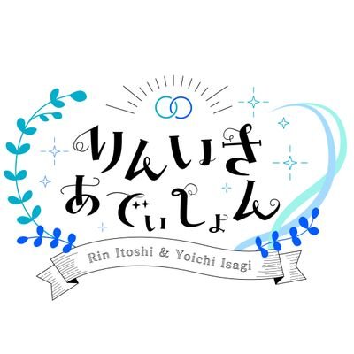 凛*　プロフ一読お願いします(*^ω^)様お取り置き 凛* プロフ一読お願いします(*^ω^)様お取り置き - メルカリ