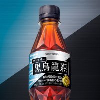 黒島龍茶（コクチャ） (@kokushimaryucha) Twitter profile photo