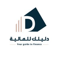 دليلك للمالية (@dtfinance12) Twitter profile photo