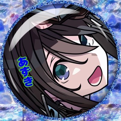 アイコンくれた人/@nyanpasu_920 プロセカ、パズドラ、DM、アニメetc 垢いくつめだろ パズドラ、プロセカ、アニメ界隈の人と仲良くなること目標にぼちぼち 基本フォロバします