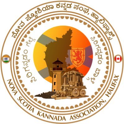 Nova Scotia Kannada Association (R) An Atlantic Canada Kannada group