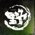 ᑄ野生摄ᐷ (@flashback_wild) Twitter profile photo ᑄ野生摄ᐷ (@flashback_wild) Twitter profile photo