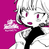 此糸縫 (@nui_purple) 's Twitter Profile Photo 此糸縫 (@nui_purple) 's Twitter Profile Photo