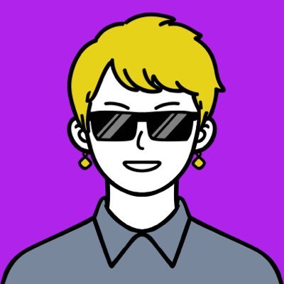 2025/2末で会社を辞めてフリーランスとして活動中。ブログアフィから開始し、現在はXアフィ・自動化・X広告がメイン。敗北を知りたい。
