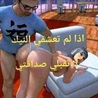 فحل جزائري وصديق العائيلات ❤️‍🔥😍 (@amorletais6489) Twitter profile photo