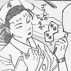 🌟star🌟さんのプロフィール画像