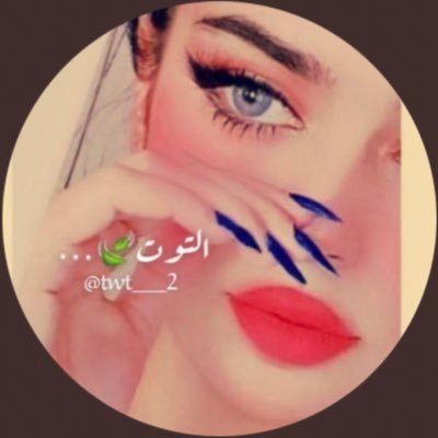 أنا أرق من أن ألوم، وأحنّ من أن أؤذي، وأصدق كثيرًا من أن أزاحم الحُب بالكره،