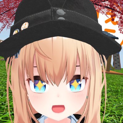 VRchatの面白そうな所、楽しそうな所を求めて旅をする、思い出以外は何も残さない、流浪のリアアリスです ※ますきゃっと買いました
VRCには入れる時には、朝昼晩関係なく居たりするので気軽に声かけてください
※VRC関係以外はフォロー受け付けません
discord(terieru454#1954)