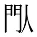 江戸川檸檬 (@edogawalemon) Twitter profile photo 江戸川檸檬 (@edogawalemon) Twitter profile photo