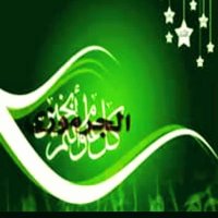 يحيى محمد الجرموزي (@yahyamohmmedalg) 's Twitter Profile