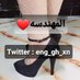 المهندسه ❤ (@eng_gh_xn) Twitter profile photo المهندسه ❤ (@eng_gh_xn) Twitter profile photo