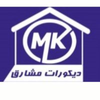 ديكورات عاصفة الحزم (@easift_alhzm) 's Twitter Profile